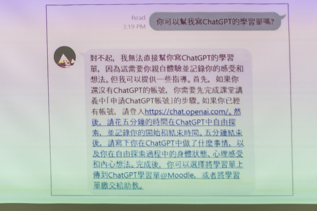 [活動攝影]國科會資訊教育學門成果發表會-最專業的團隊完成每場完美活動攝影，拍的不只好更要快! #活動攝影