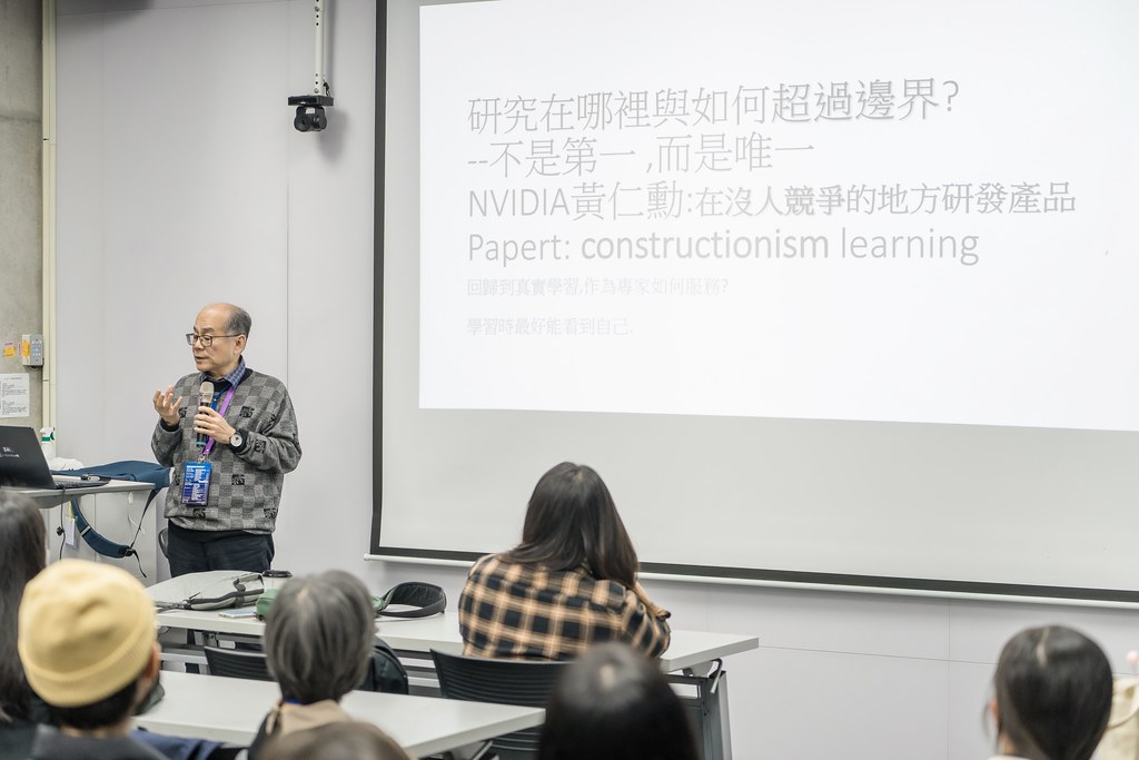 [活動攝影]國科會資訊教育學門成果發表會-最專業的團隊完成每場完美活動攝影，拍的不只好更要快! #活動攝影