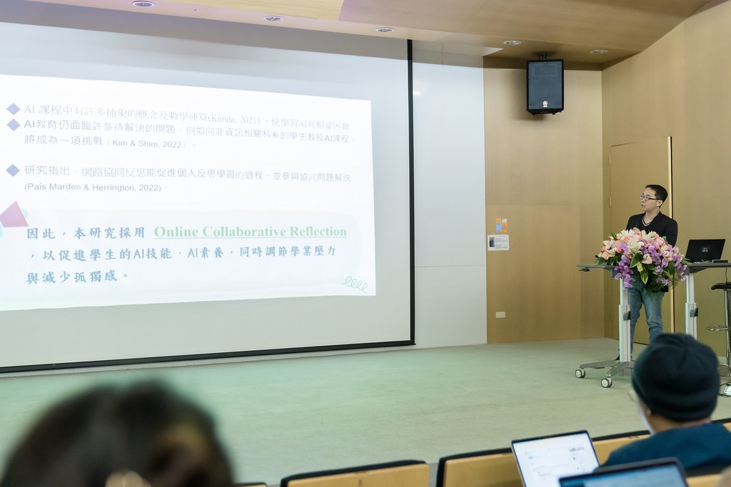 [活動攝影]國科會資訊教育學門成果發表會-最專業的團隊完成每場完美活動攝影，拍的不只好更要快! #雲端攝影