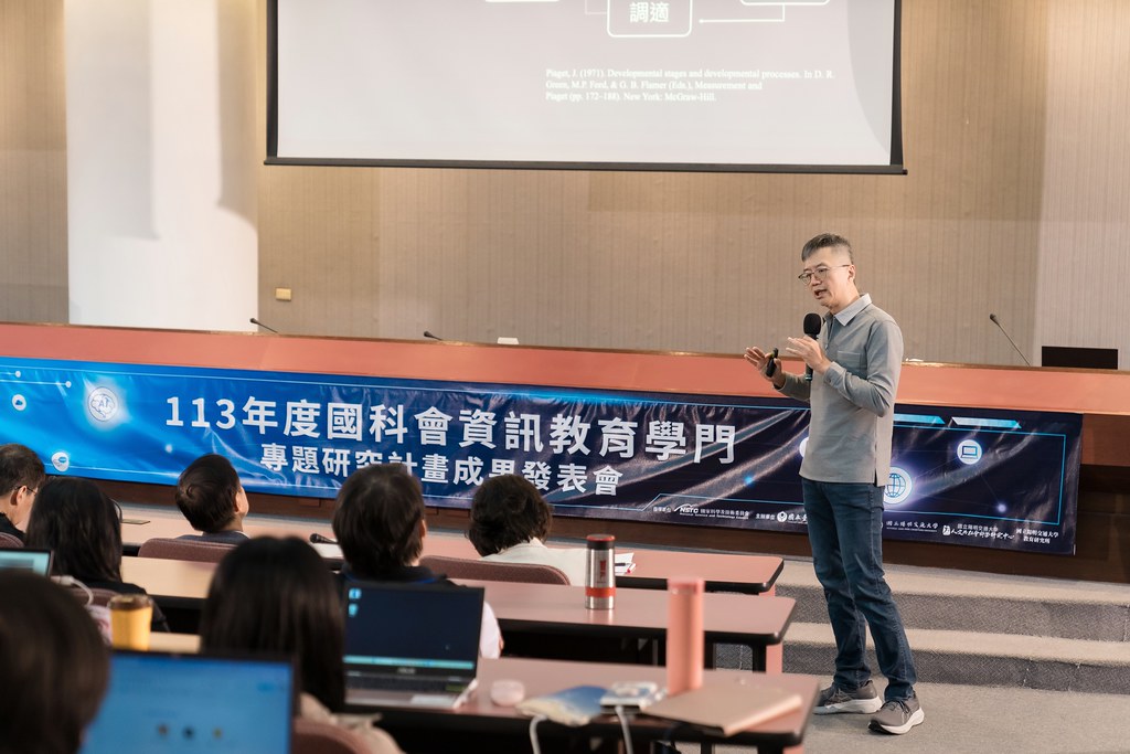 [活動攝影]國科會資訊教育學門成果發表會-最專業的團隊完成每場完美活動攝影，拍的不只好更要快! #活動攝影