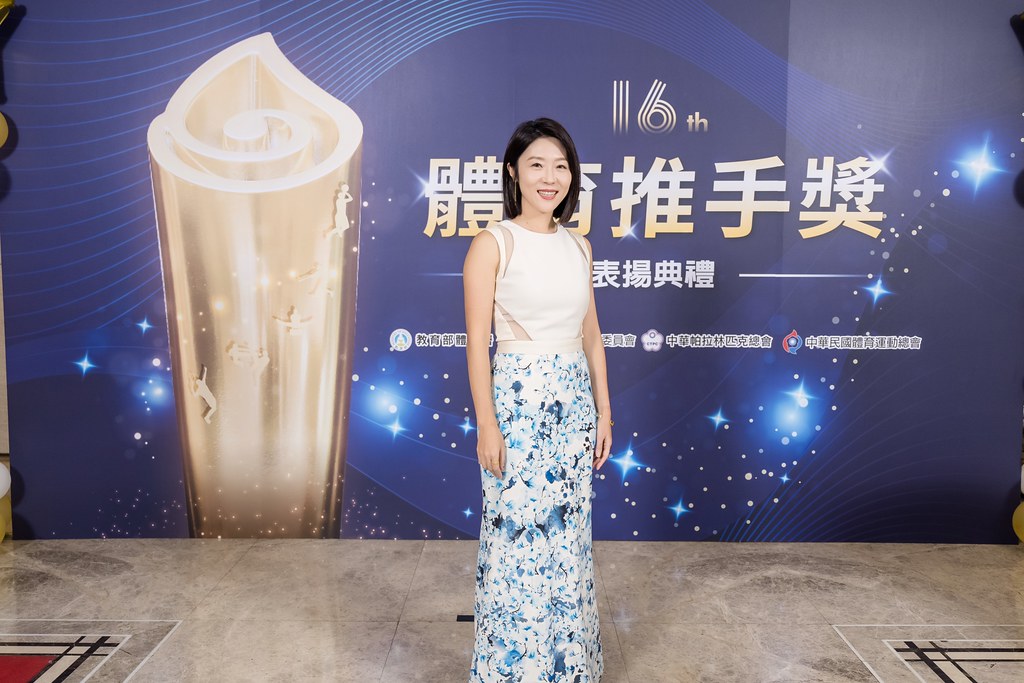 [即拍即印]16屆體育推手獎-最專業的團隊完成每場完美活動攝影，拍的不只好更要快! #活動拍攝