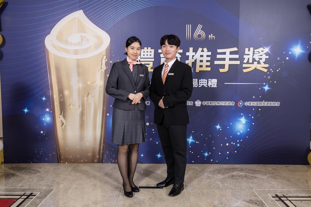 [即拍即印]16屆體育推手獎-最專業的團隊完成每場完美活動攝影，拍的不只好更要快! #活動攝影