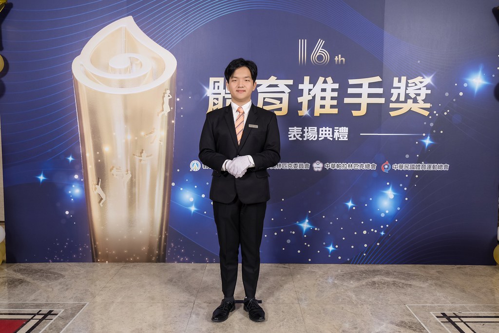 [即拍即印]16屆體育推手獎-最專業的團隊完成每場完美活動攝影，拍的不只好更要快! #活動拍攝