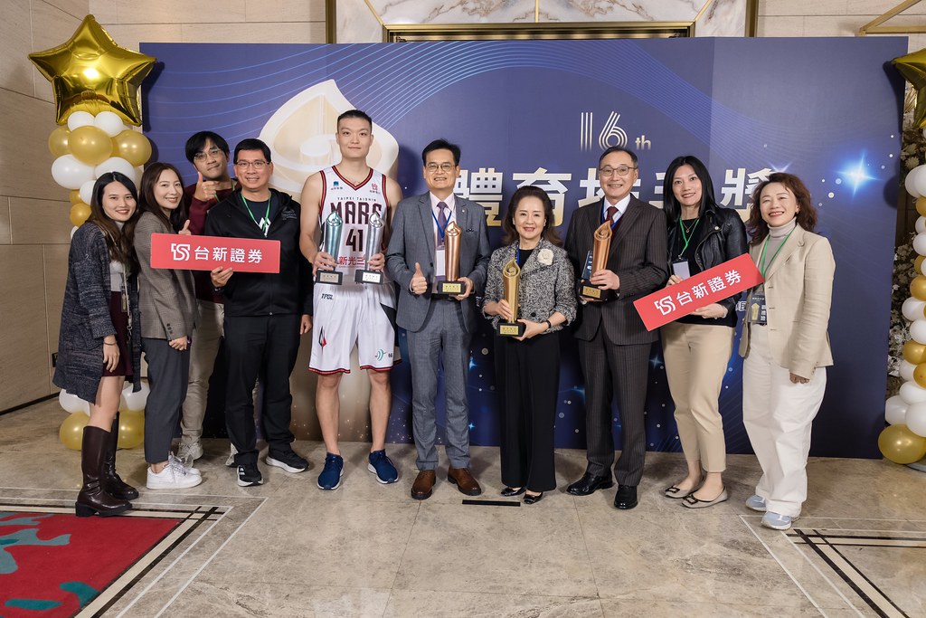 [即拍即印]16屆體育推手獎-最專業的團隊完成每場完美活動攝影，拍的不只好更要快! #雲端攝影