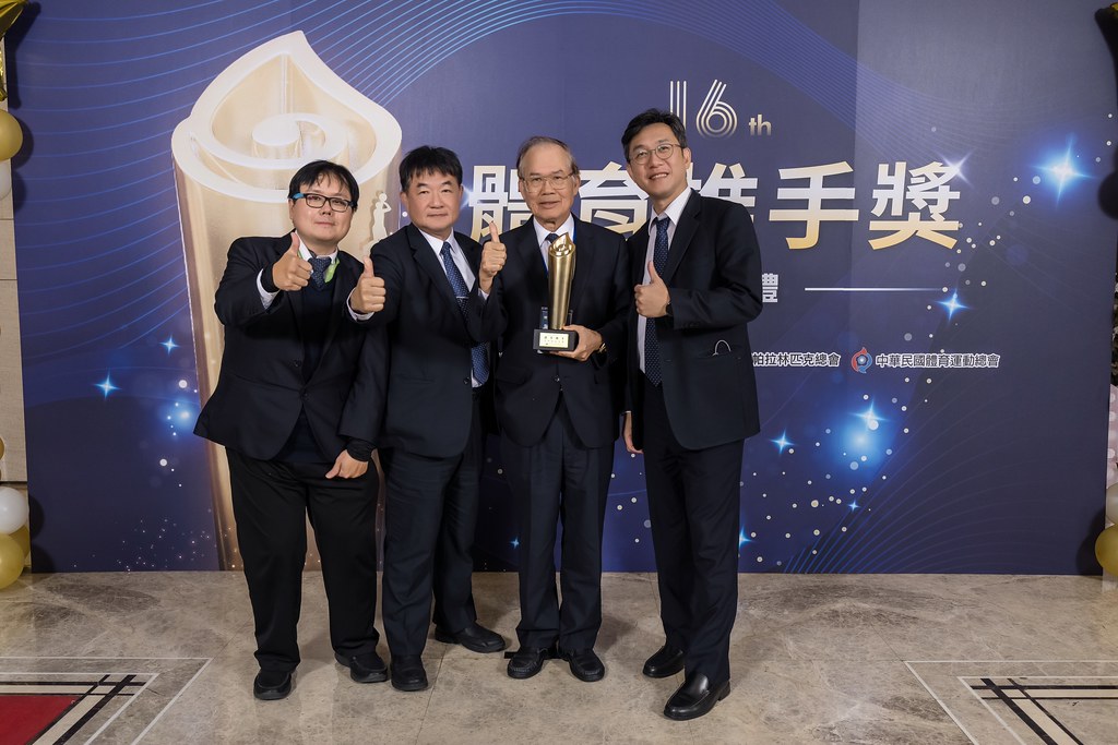 [即拍即印]16屆體育推手獎-最專業的團隊完成每場完美活動攝影，拍的不只好更要快! #即拍即印