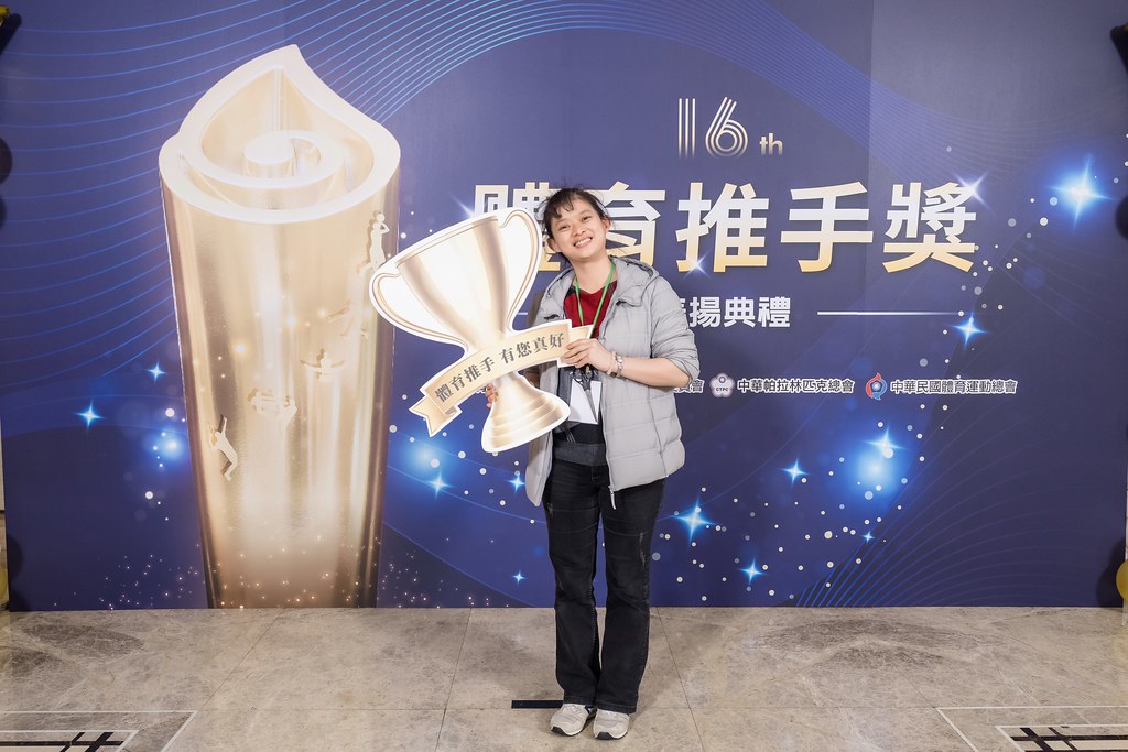[即拍即印]16屆體育推手獎-最專業的團隊完成每場完美活動攝影，拍的不只好更要快! #即時攝影
