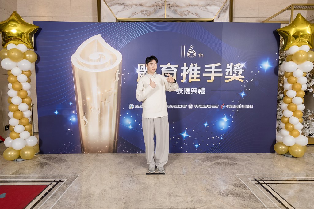 [即拍即印]16屆體育推手獎-最專業的團隊完成每場完美活動攝影，拍的不只好更要快! #雲端攝影