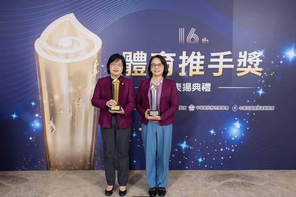 [即拍即印]16屆體育推手獎-最專業的團隊完成每場完美活動攝影，拍的不只好更要快! #即拍即印