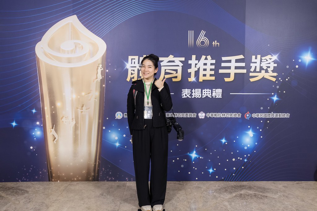 [即拍即印]16屆體育推手獎-最專業的團隊完成每場完美活動攝影，拍的不只好更要快! #活動拍攝