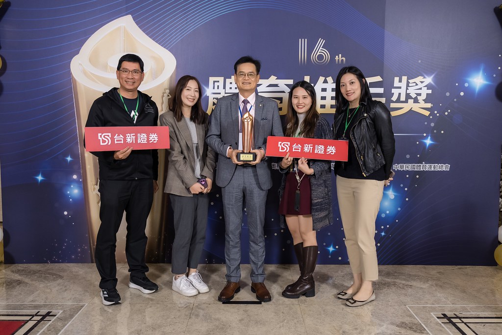 [即拍即印]16屆體育推手獎-最專業的團隊完成每場完美活動攝影，拍的不只好更要快! #雲端攝影