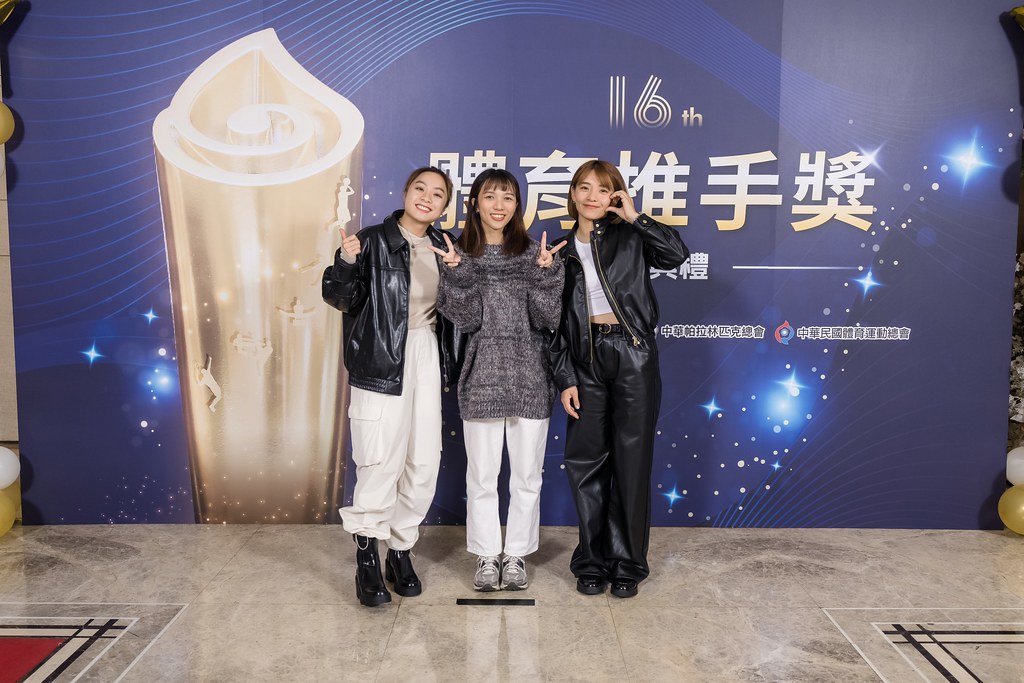 [即拍即印]16屆體育推手獎-最專業的團隊完成每場完美活動攝影，拍的不只好更要快! #活動攝影