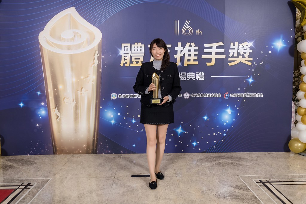 [即拍即印]16屆體育推手獎-最專業的團隊完成每場完美活動攝影，拍的不只好更要快! #尾牙攝影