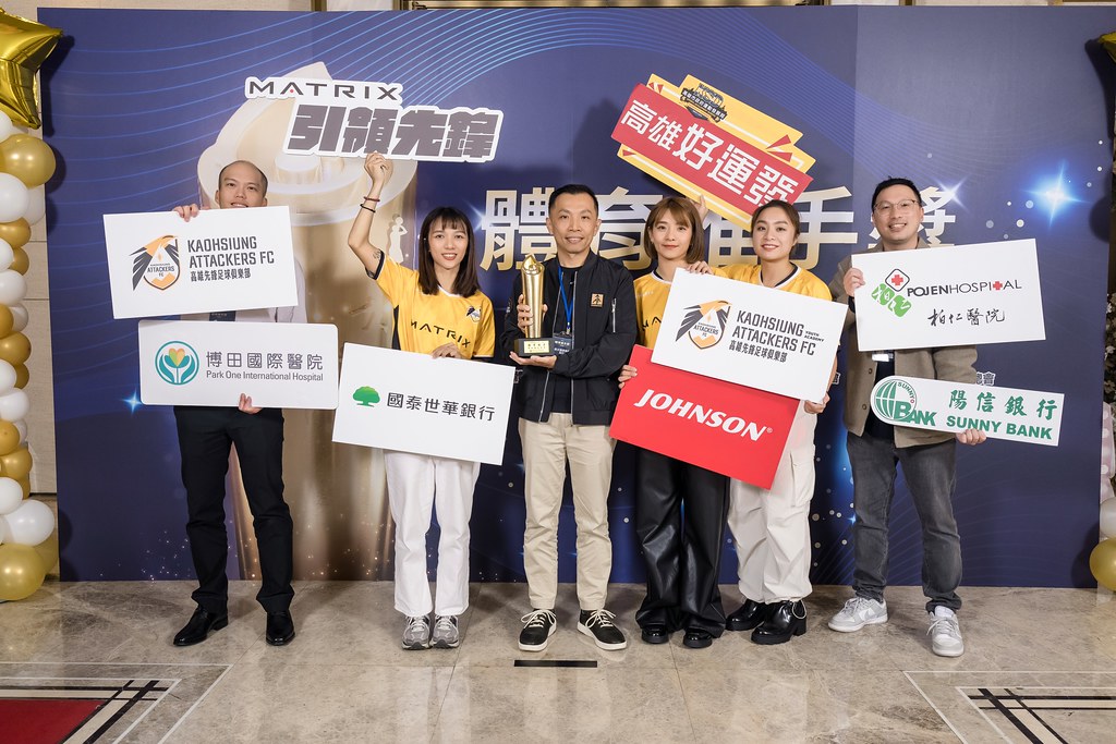 [即拍即印]16屆體育推手獎-最專業的團隊完成每場完美活動攝影，拍的不只好更要快! #雲端攝影