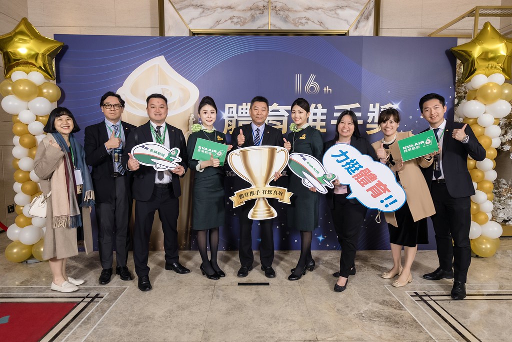 [即拍即印]16屆體育推手獎-最專業的團隊完成每場完美活動攝影，拍的不只好更要快! #即時攝影