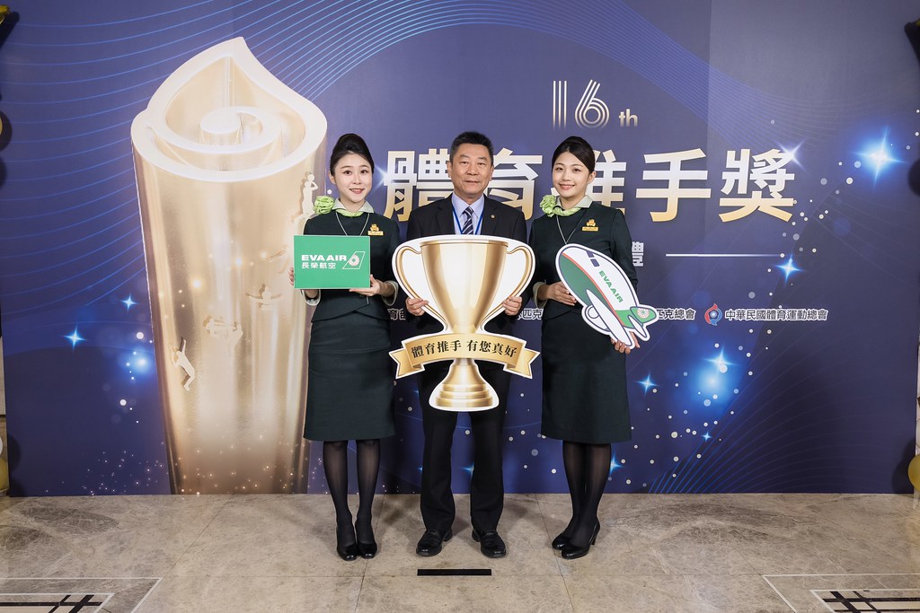 [即拍即印]16屆體育推手獎-最專業的團隊完成每場完美活動攝影，拍的不只好更要快! #即拍即印