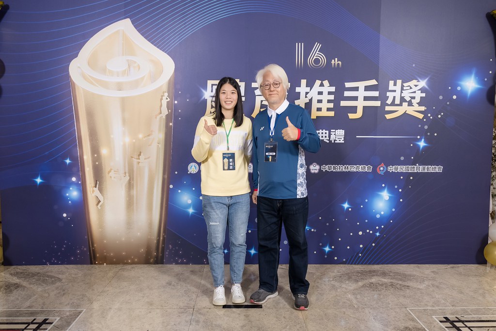 [即拍即印]16屆體育推手獎-最專業的團隊完成每場完美活動攝影，拍的不只好更要快! #雲端攝影