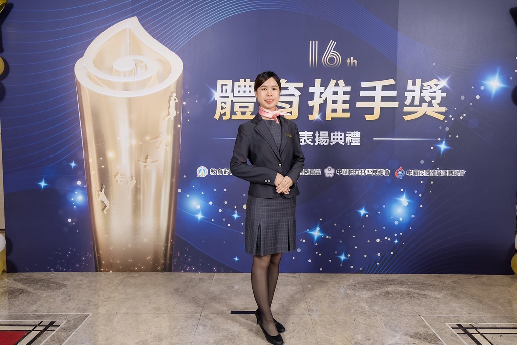 [即拍即印]16屆體育推手獎-最專業的團隊完成每場完美活動攝影，拍的不只好更要快! #尾牙攝影