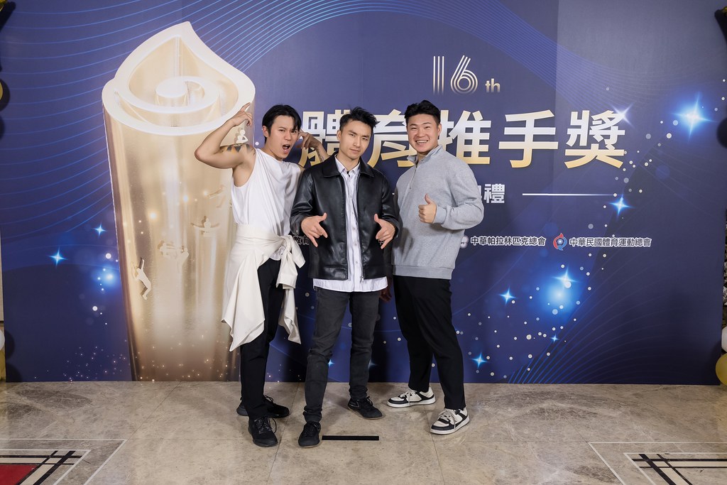 [即拍即印]16屆體育推手獎-最專業的團隊完成每場完美活動攝影，拍的不只好更要快! #即時攝影