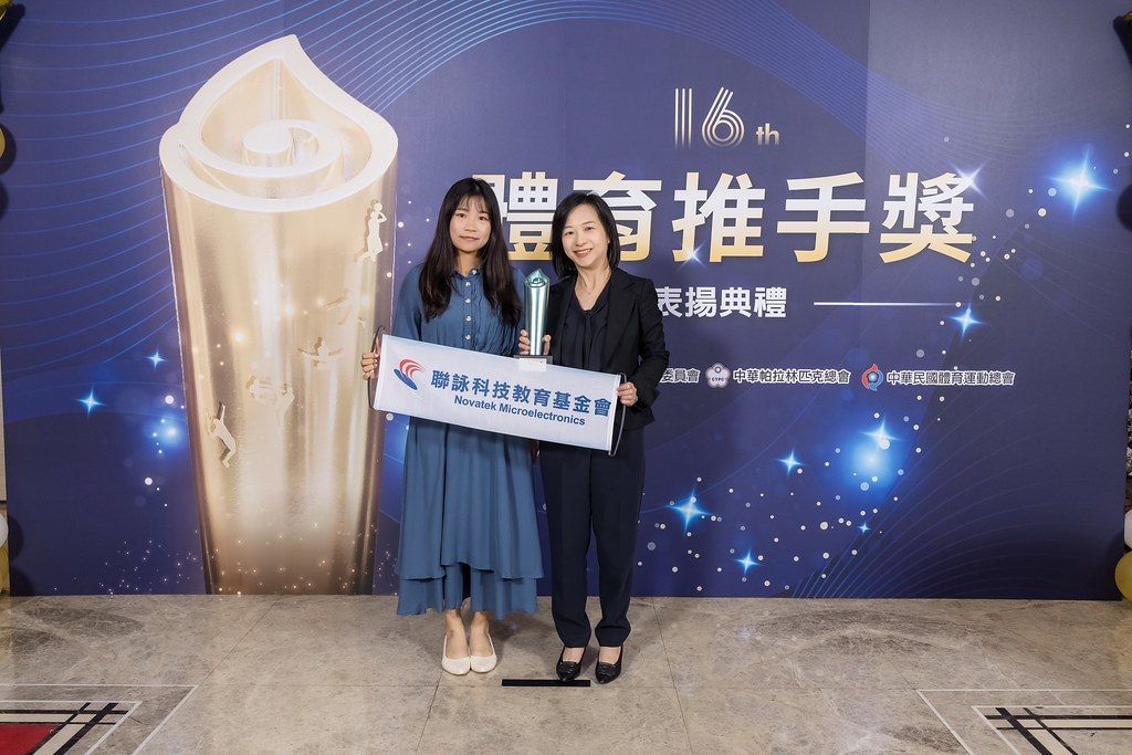 [即拍即印]16屆體育推手獎-最專業的團隊完成每場完美活動攝影，拍的不只好更要快! #活動拍攝