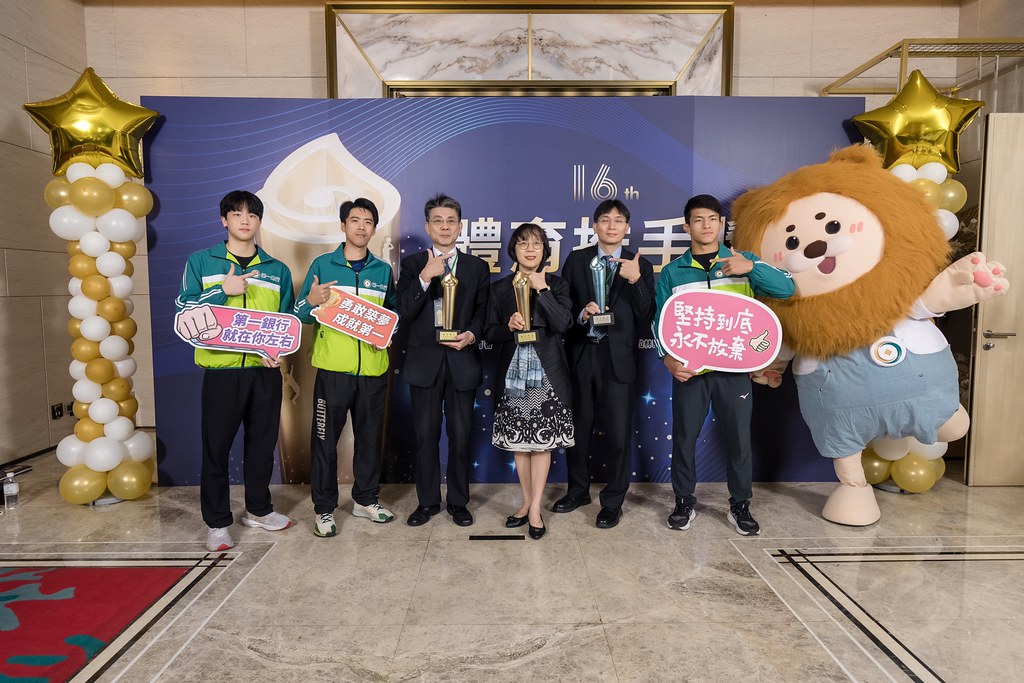 [即拍即印]16屆體育推手獎-最專業的團隊完成每場完美活動攝影，拍的不只好更要快! #雲端攝影