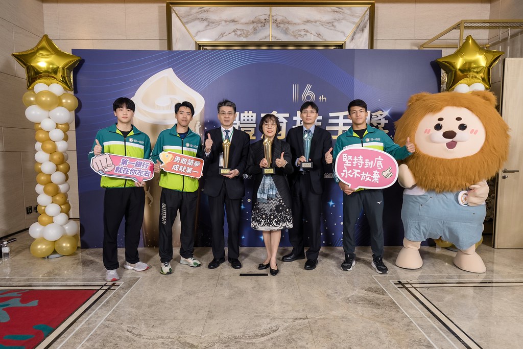 [即拍即印]16屆體育推手獎-最專業的團隊完成每場完美活動攝影，拍的不只好更要快! #尾牙攝影