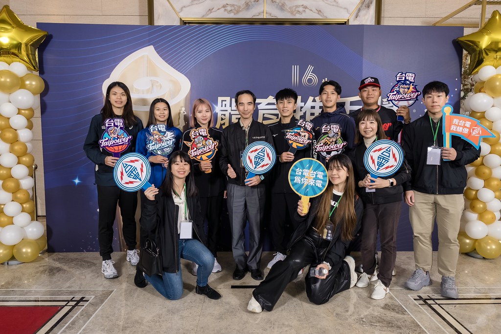 [即拍即印]16屆體育推手獎-最專業的團隊完成每場完美活動攝影，拍的不只好更要快! #即拍即印