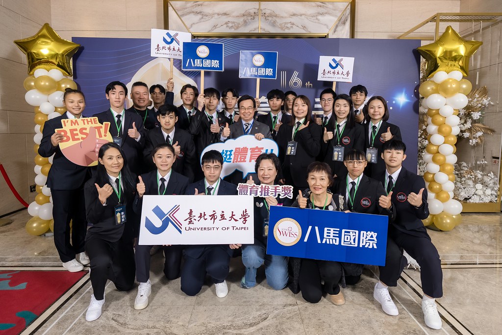 [即拍即印]16屆體育推手獎-最專業的團隊完成每場完美活動攝影，拍的不只好更要快! #活動攝影