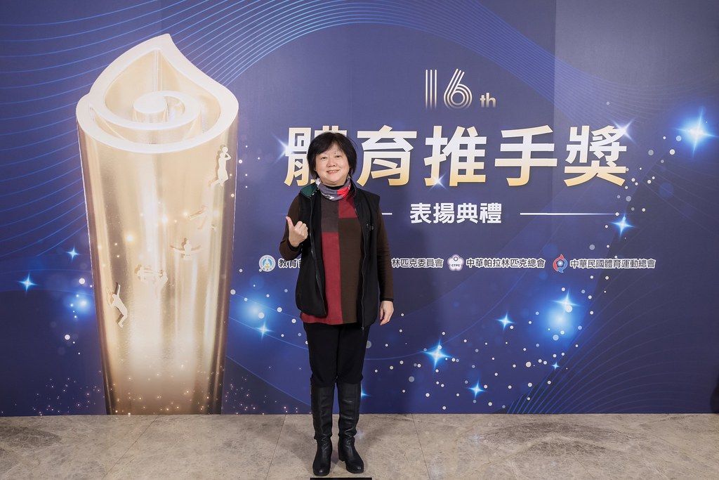 [即拍即印]16屆體育推手獎-最專業的團隊完成每場完美活動攝影，拍的不只好更要快! #活動拍立得