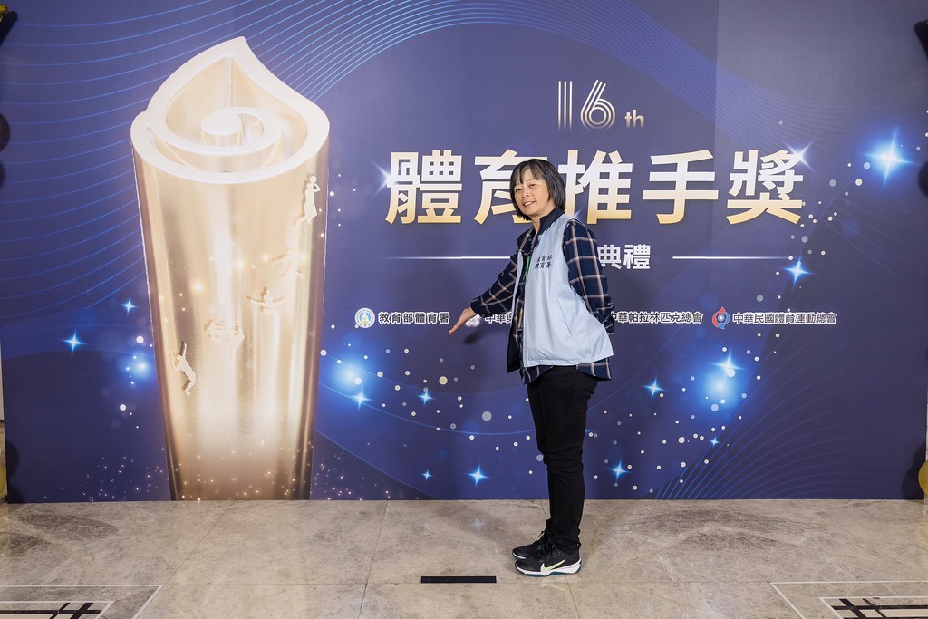 [即拍即印]16屆體育推手獎-最專業的團隊完成每場完美活動攝影，拍的不只好更要快! #即時攝影