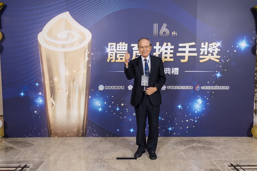 [即拍即印]16屆體育推手獎-最專業的團隊完成每場完美活動攝影，拍的不只好更要快! #活動拍立得