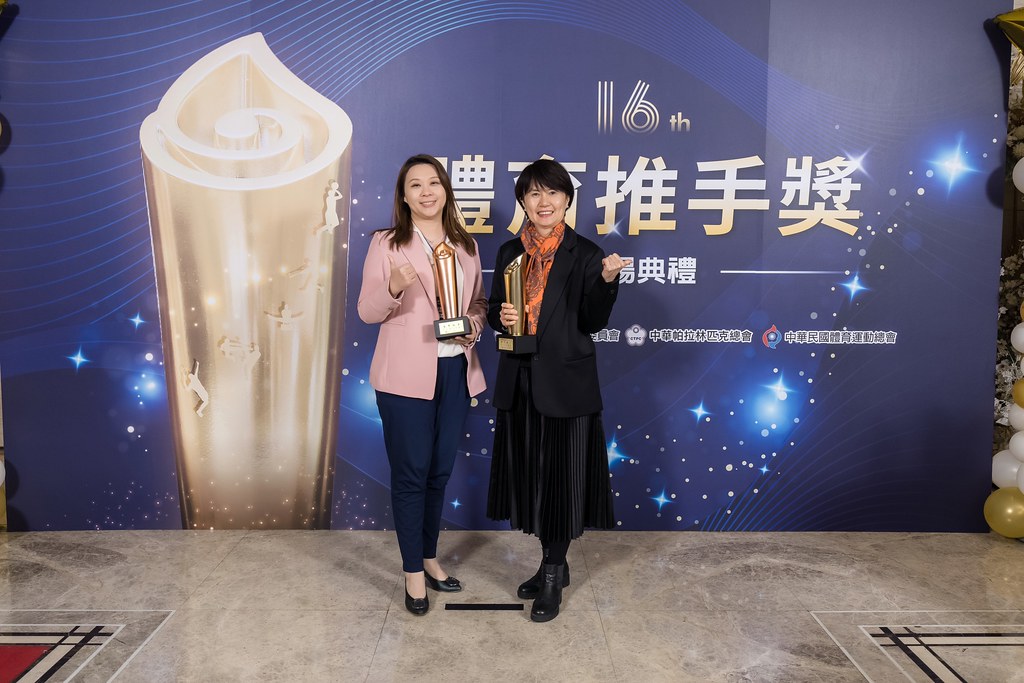 [即拍即印]16屆體育推手獎-最專業的團隊完成每場完美活動攝影，拍的不只好更要快! #即時攝影