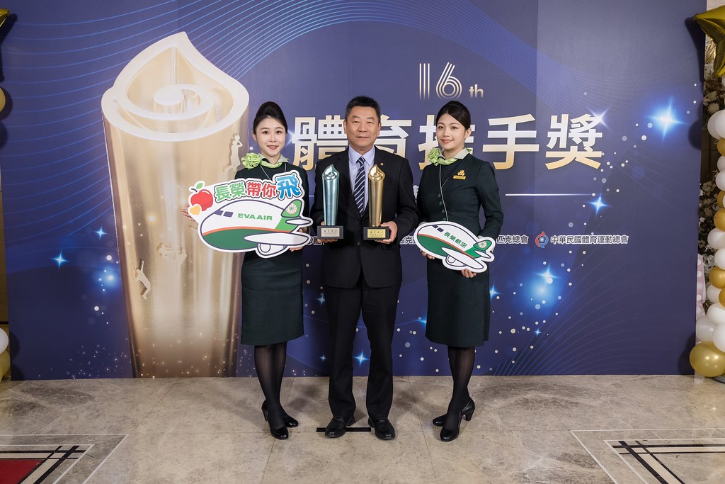 [即拍即印]16屆體育推手獎-最專業的團隊完成每場完美活動攝影，拍的不只好更要快! #尾牙攝影