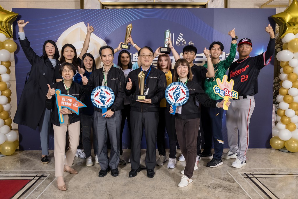 [即拍即印]16屆體育推手獎-最專業的團隊完成每場完美活動攝影，拍的不只好更要快! #即拍即印