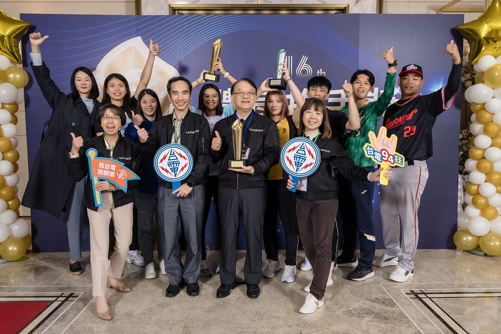 [即拍即印]16屆體育推手獎-最專業的團隊完成每場完美活動攝影，拍的不只好更要快! #即拍即印