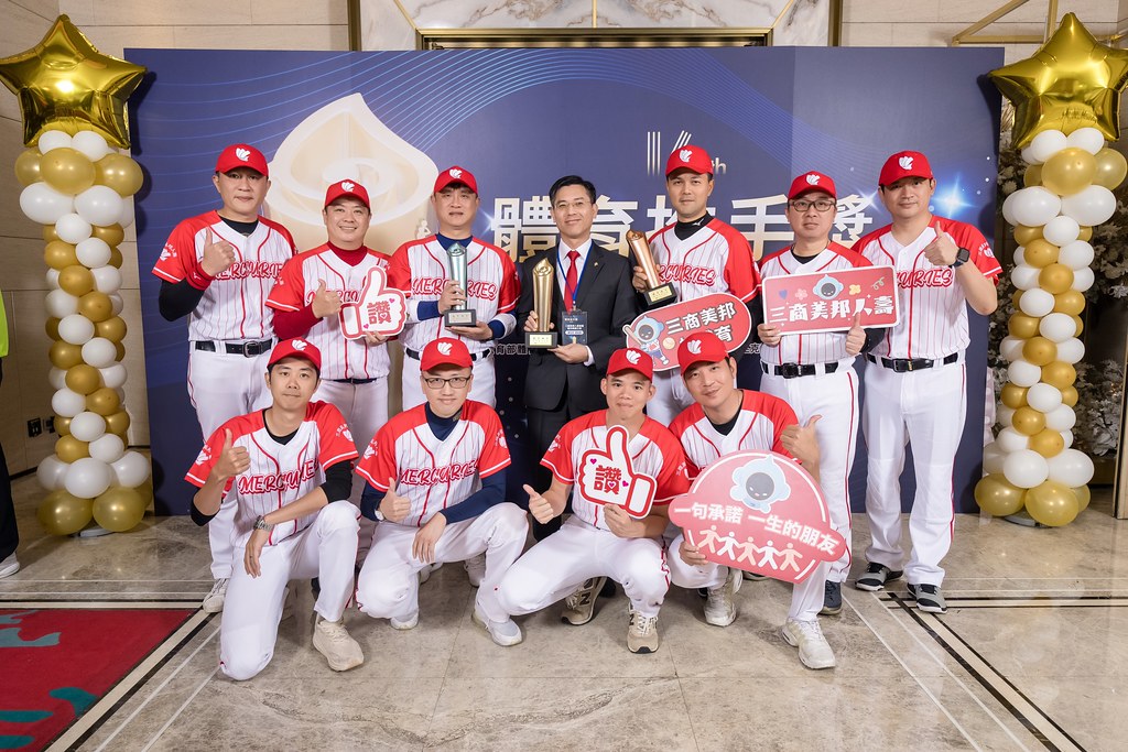 [即拍即印]16屆體育推手獎-最專業的團隊完成每場完美活動攝影，拍的不只好更要快! #活動攝影