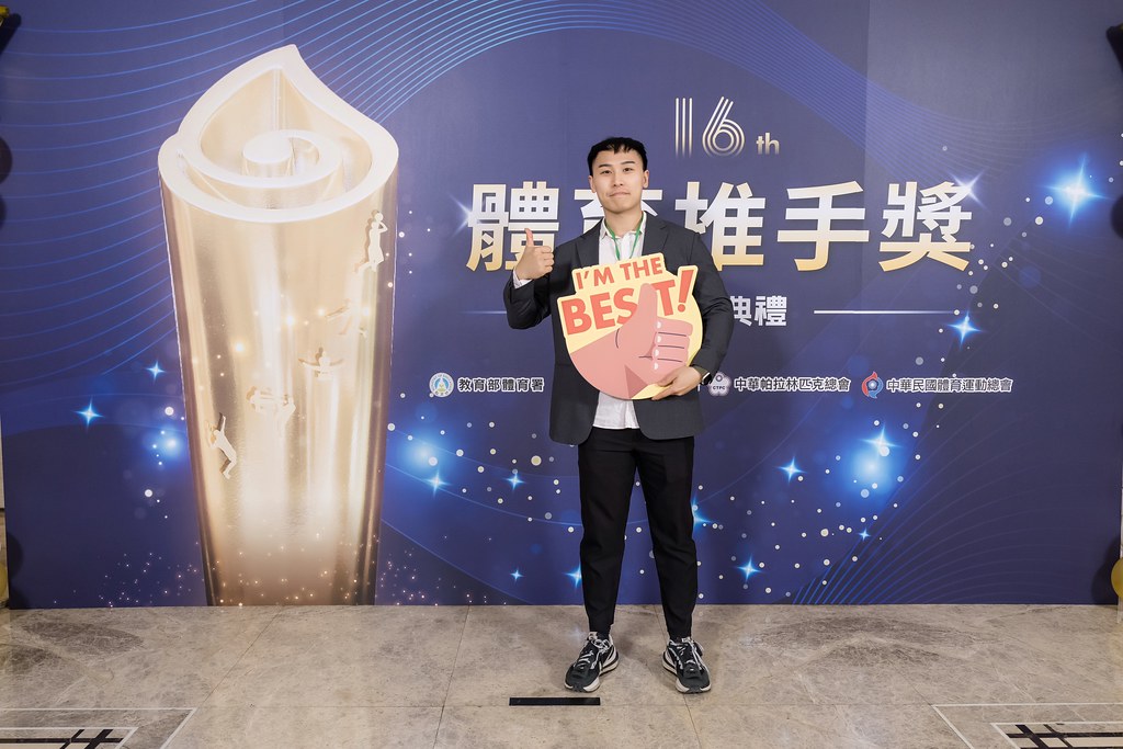 [即拍即印]16屆體育推手獎-最專業的團隊完成每場完美活動攝影，拍的不只好更要快! #雲端攝影