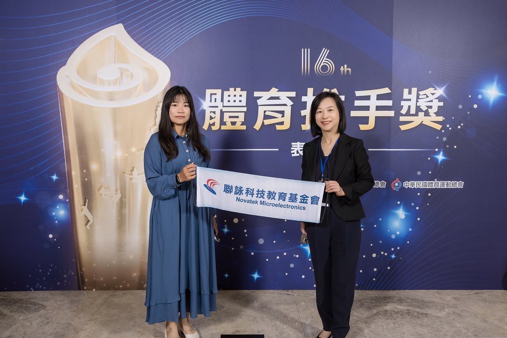 [即拍即印]16屆體育推手獎-最專業的團隊完成每場完美活動攝影，拍的不只好更要快! #活動拍立得