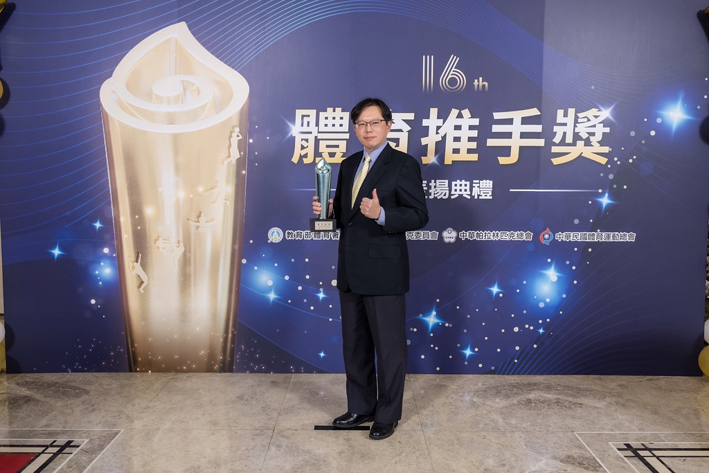 [即拍即印]16屆體育推手獎-最專業的團隊完成每場完美活動攝影，拍的不只好更要快! #雲端攝影