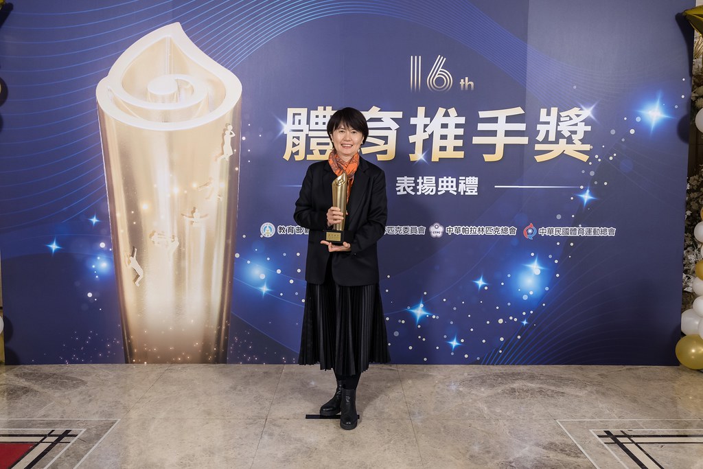 [即拍即印]16屆體育推手獎-最專業的團隊完成每場完美活動攝影，拍的不只好更要快! #活動拍攝