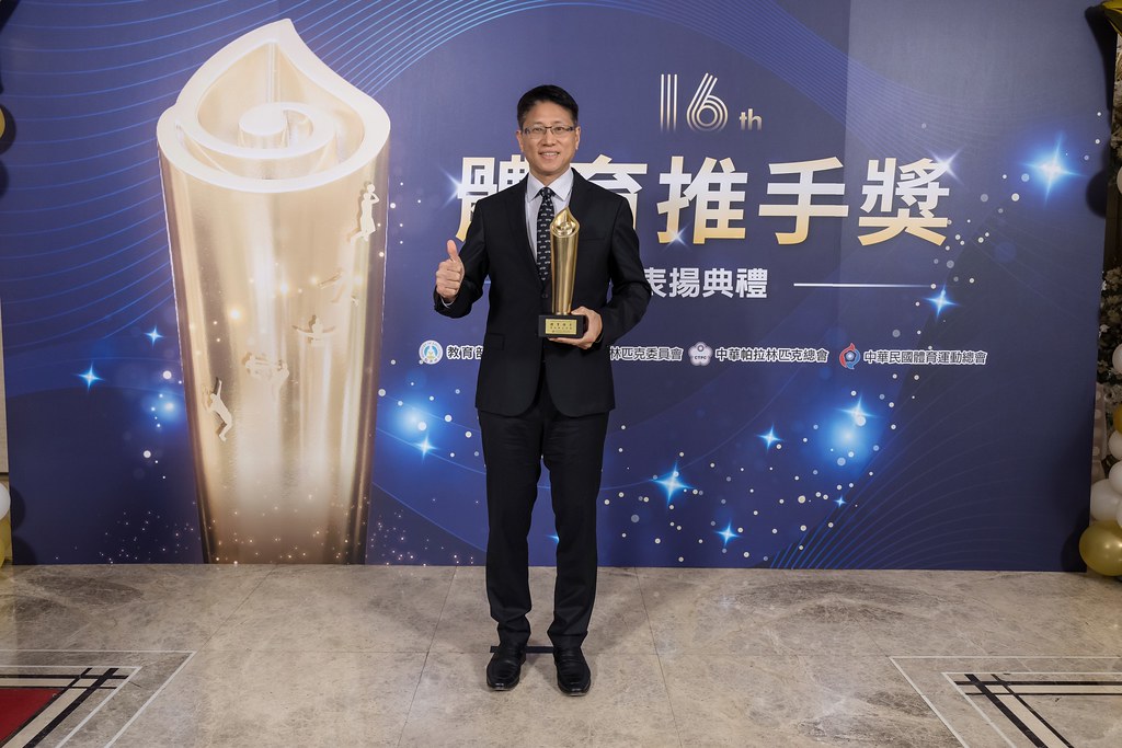 [即拍即印]16屆體育推手獎-最專業的團隊完成每場完美活動攝影，拍的不只好更要快! #活動拍立得