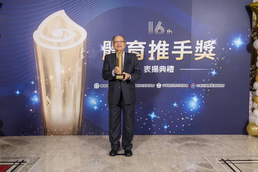 [即拍即印]16屆體育推手獎-最專業的團隊完成每場完美活動攝影，拍的不只好更要快! #即拍即印