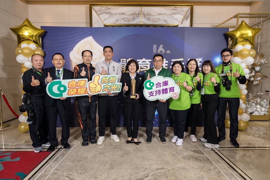 [即拍即印]16屆體育推手獎-最專業的團隊完成每場完美活動攝影，拍的不只好更要快! #活動拍立得