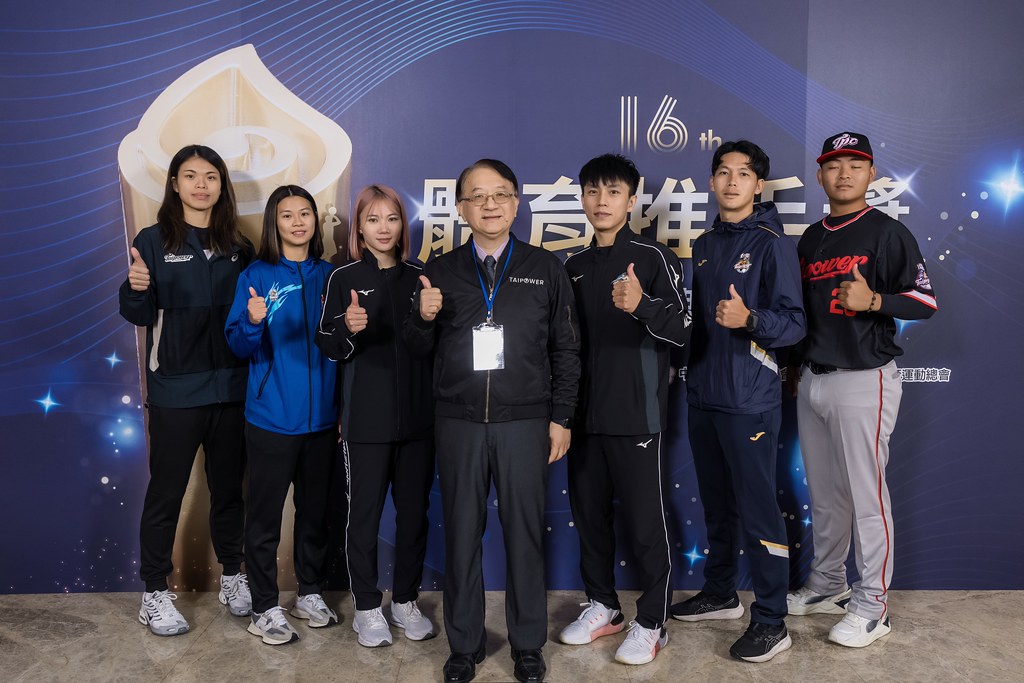 [即拍即印]16屆體育推手獎-最專業的團隊完成每場完美活動攝影，拍的不只好更要快! #雲端攝影