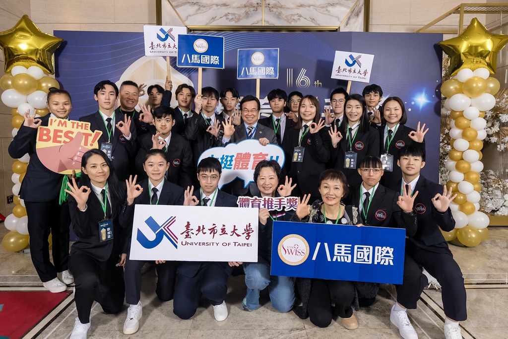 [即拍即印]16屆體育推手獎-最專業的團隊完成每場完美活動攝影，拍的不只好更要快! #尾牙攝影