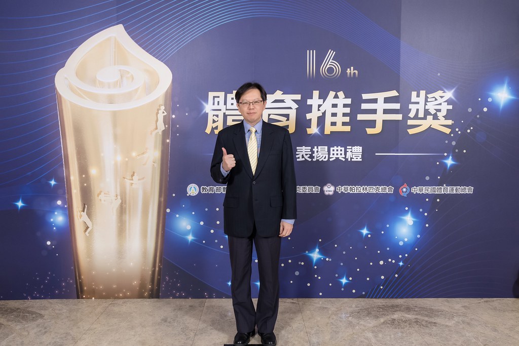 [即拍即印]16屆體育推手獎-最專業的團隊完成每場完美活動攝影，拍的不只好更要快! #活動攝影