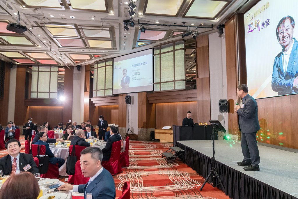 [活動攝影]2024創業楷模迎新晚宴-最專業的團隊完成每場完美活動攝影，拍的不只好更要快! #尾牙攝影