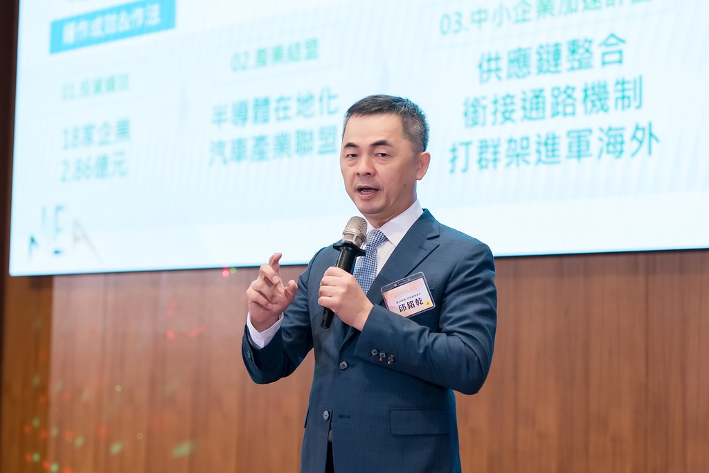 [活動攝影]2024創業楷模迎新晚宴-最專業的團隊完成每場完美活動攝影，拍的不只好更要快! #即時攝影