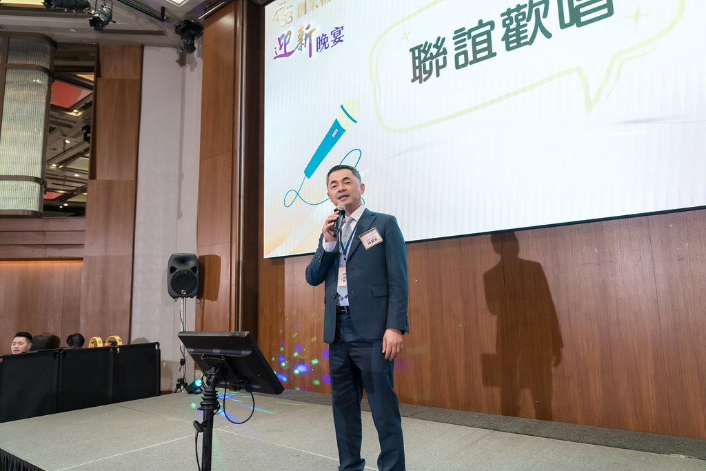 [活動攝影]2024創業楷模迎新晚宴-最專業的團隊完成每場完美活動攝影，拍的不只好更要快! #活動拍攝