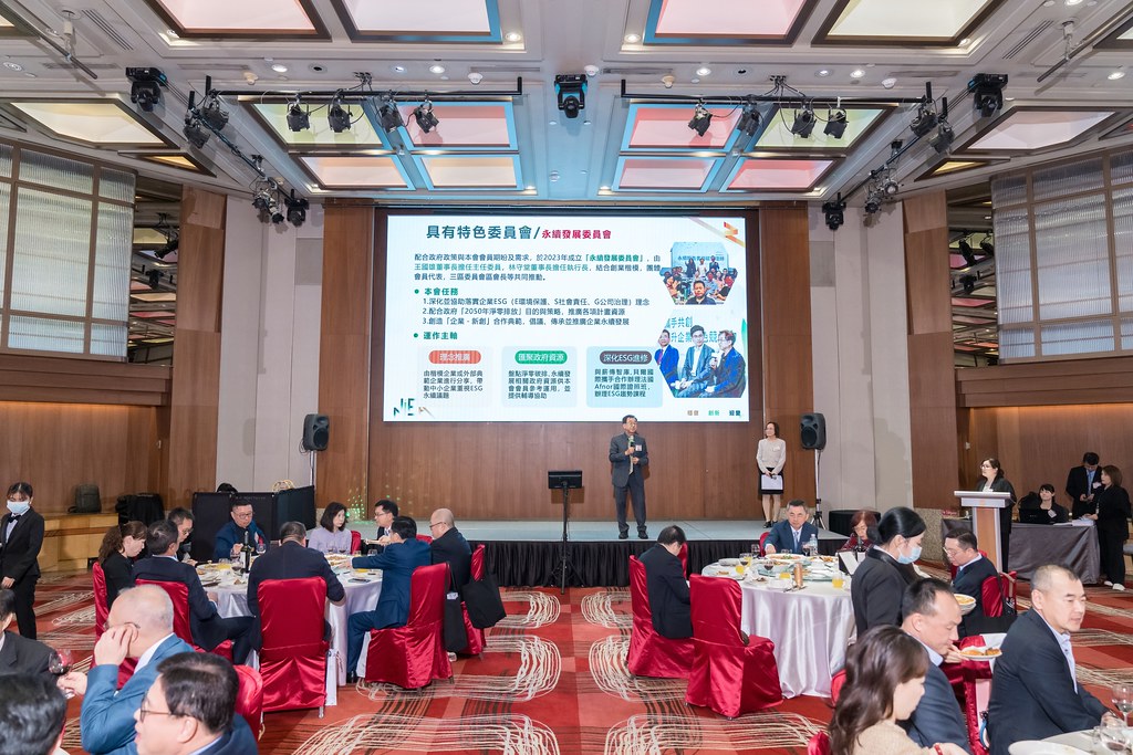 [活動攝影]2024創業楷模迎新晚宴-最專業的團隊完成每場完美活動攝影，拍的不只好更要快! #活動攝影