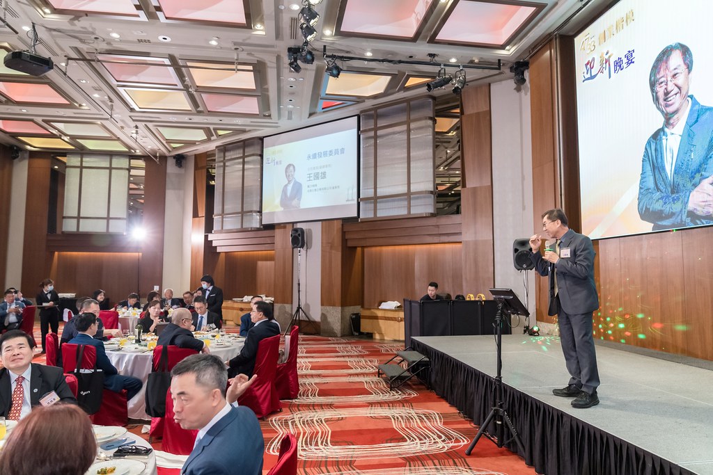 [活動攝影]2024創業楷模迎新晚宴-最專業的團隊完成每場完美活動攝影，拍的不只好更要快! #即時攝影